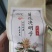 菊花决明子枸杞牛蒡组合花茶粉末一手货源批发价贴牌代加工