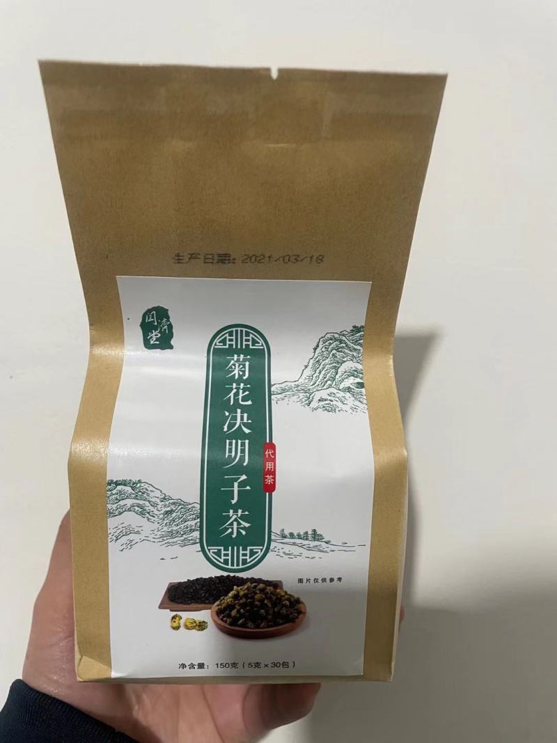 菊花决明子枸杞牛蒡组合花茶粉末一手货源批发价贴牌代加工