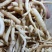 【精品】川明参地摊货，整年供货。沟通好下单，以免货发错