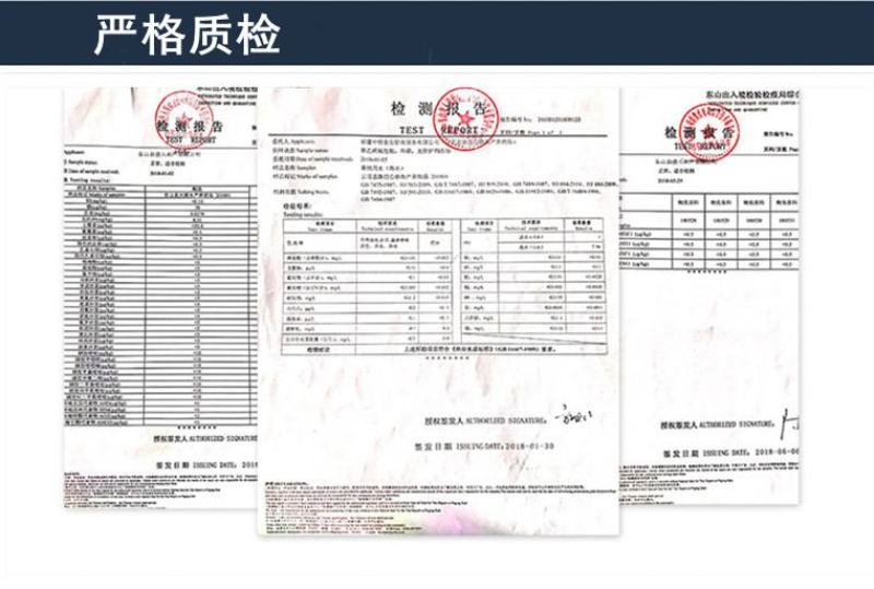 黑蟹排去壳黑蟹3/45/67/89/10都有