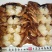 黑蟹排去壳黑蟹3/45/67/89/10都有