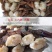 黑蟹排去壳黑蟹3/45/67/89/10都有