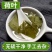 优质荷叶药同食源货品保证批发各种中药材