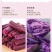 【一件代发】香脆紫薯干紫薯条红薯干番薯干地瓜干非油炸包邮