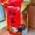 八仙茶叶惠来土山茶潮汕工夫茶诏安八仙茶叶高山茶大坪土山茶