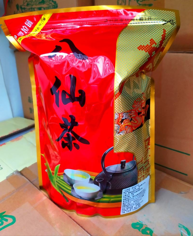 八仙茶叶惠来土山茶潮汕工夫茶诏安八仙茶叶高山茶大坪土山茶