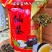 八仙茶叶惠来土山茶潮汕工夫茶诏安八仙茶叶高山茶大坪土山茶