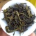 八仙茶叶惠来土山茶潮汕工夫茶诏安八仙茶叶高山茶大坪土山茶