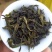 八仙茶叶惠来土山茶潮汕工夫茶诏安八仙茶叶高山茶大坪土山茶