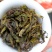 八仙茶叶惠来土山茶潮汕工夫茶诏安八仙茶叶高山茶大坪土山茶