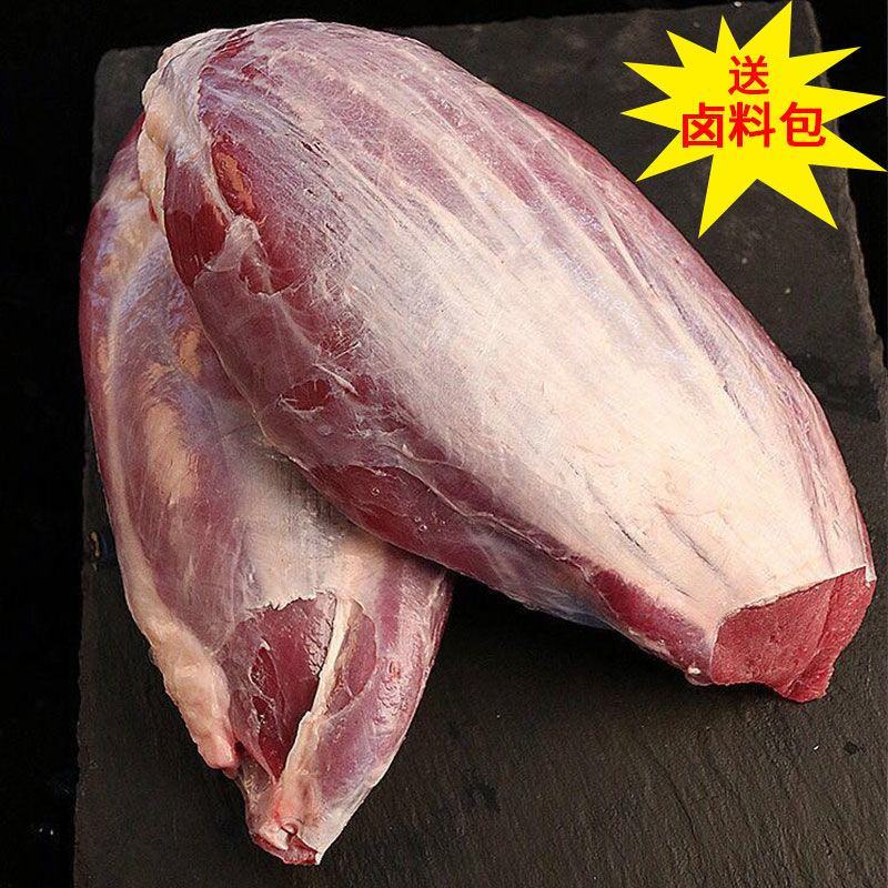 【原切牛腱】批发新鲜牛腱子5斤牛肉食材正宗新鲜黄牛肉