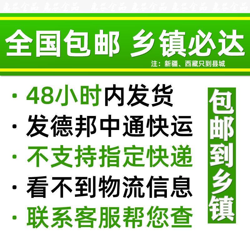 小鹅预混料小鹅饲料促进骨骼发育成活率高幼鹅饲料狮头鹅太湖