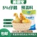 小鹅预混料小鹅饲料促进骨骼发育成活率高幼鹅饲料狮头鹅太湖