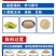 小鹅预混料小鹅饲料促进骨骼发育成活率高幼鹅饲料狮头鹅太湖