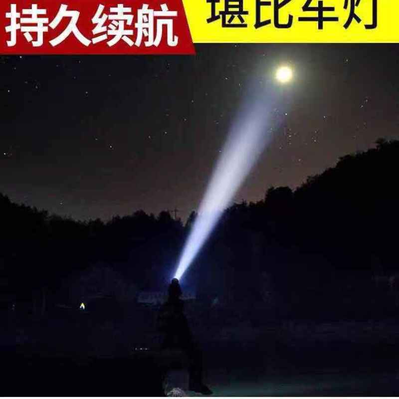 LED三头五头灯强光超亮头戴式手电筒户外家用远射充电夜钓