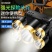 LED三头五头灯强光超亮头戴式手电筒户外家用远射充电夜钓