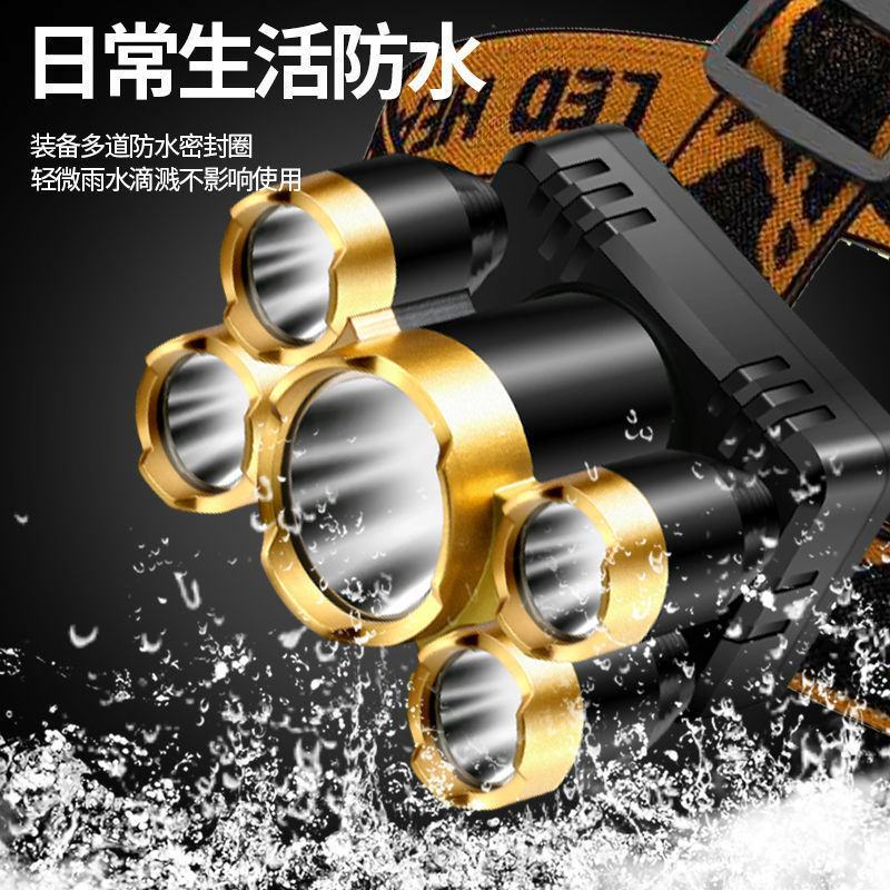LED三头五头灯强光超亮头戴式手电筒户外家用远射充电夜钓