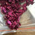 云南省滇红食用玫瑰干花瓣制作阿胶泡水饮用