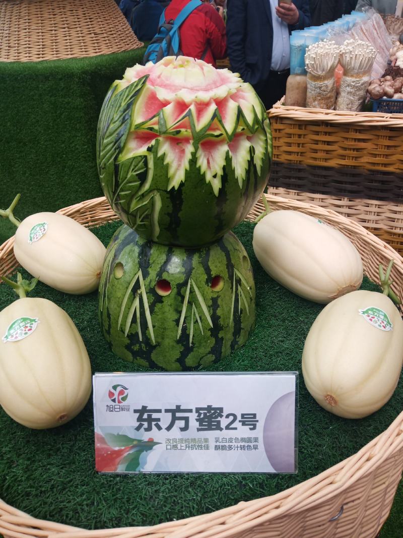 红金蜜，皮毛光滑，口感脆甜，