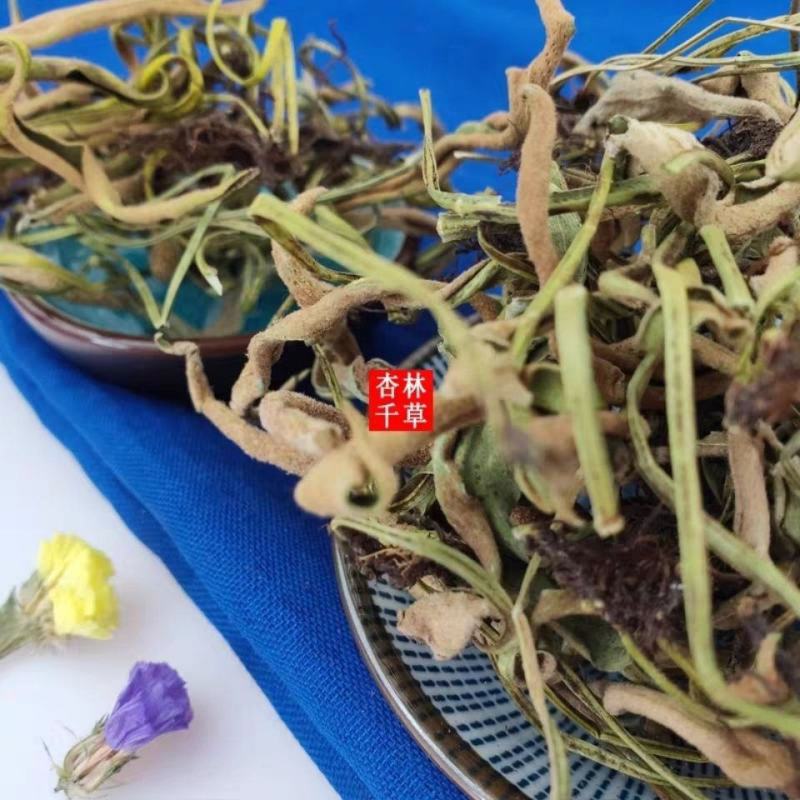新鲜干货云南野生中药材石苇石韦刀口药金星草包邮