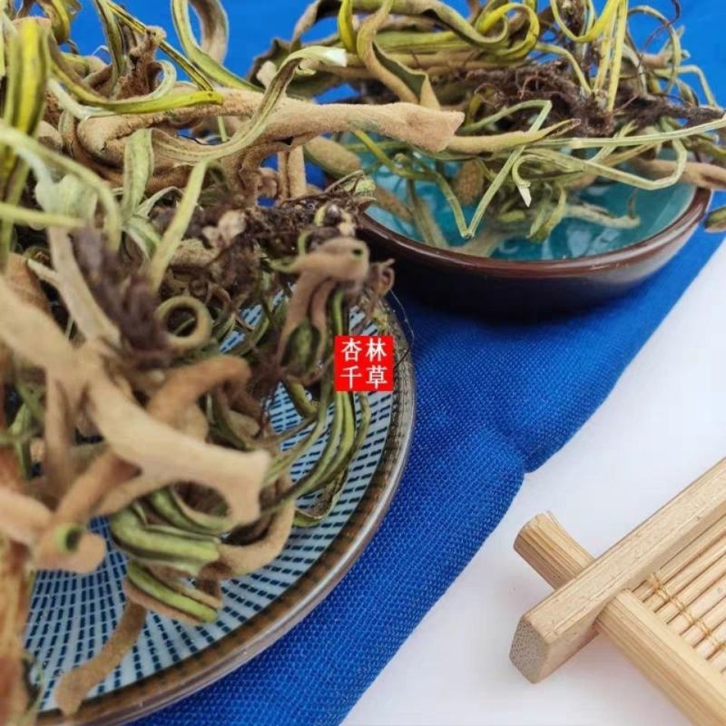 新鲜干货云南野生中药材石苇石韦刀口药金星草包邮