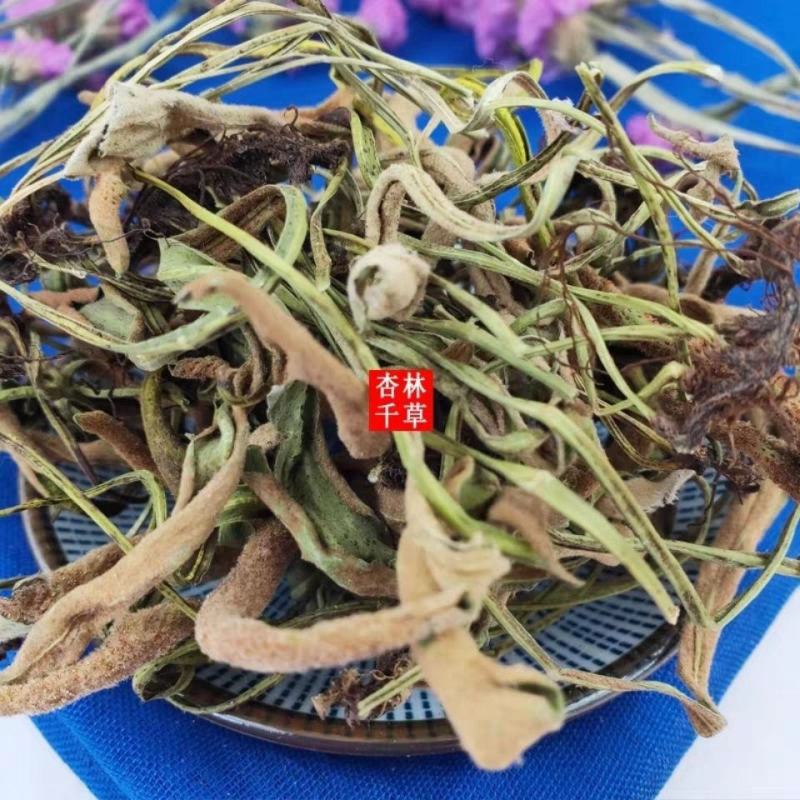 新鲜干货云南野生中药材石苇石韦刀口药金星草包邮