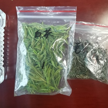 白茶，来自恩施大山富硒茶叶。
