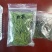 白茶，来自恩施大山富硒茶叶。