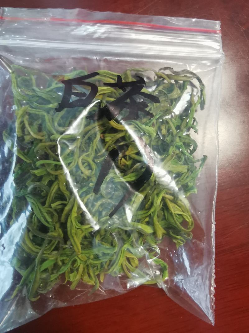 白茶，来自恩施大山富硒茶叶。