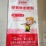 玉米肥,玉米专用肥,玉米控释肥,玉米专用控释肥。