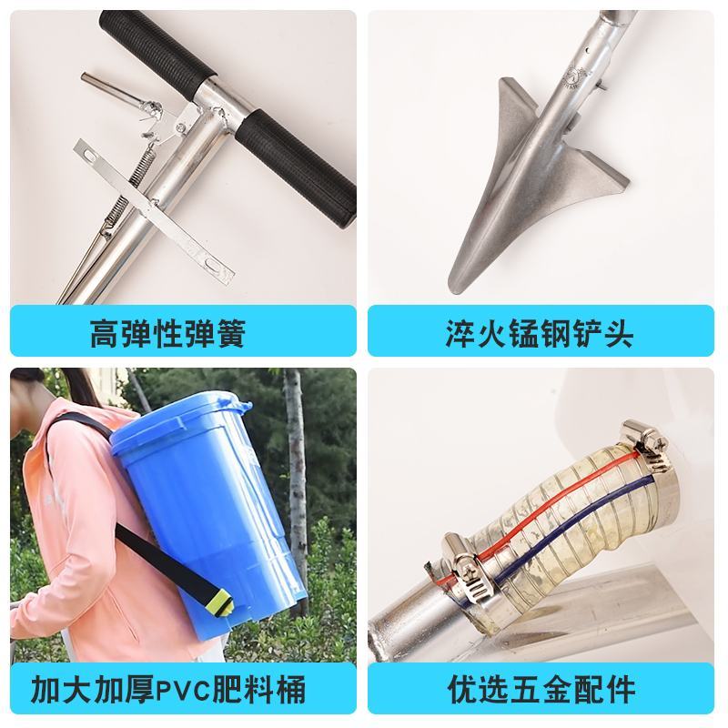 施肥器多功能颗粒背式追肥器玉米果树手提式农用手动施肥枪
