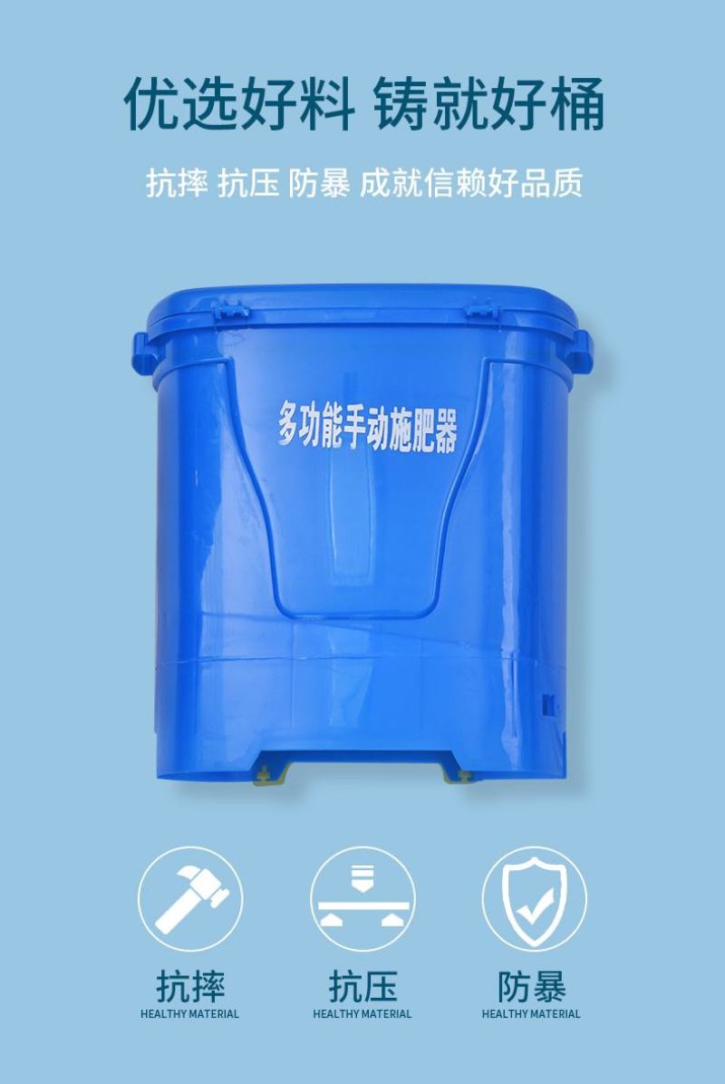 施肥器多功能颗粒背式追肥器玉米果树手提式农用手动施肥枪