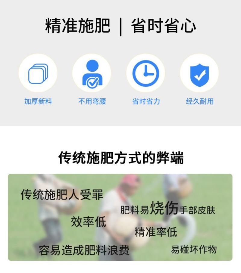 施肥器多功能颗粒背式追肥器玉米果树手提式农用手动施肥枪