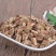 野葡萄籽葡萄根葡萄藤药用货好量大代抓各种药方