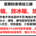 山东特产地瓜干农家自制纯番薯干原味薯片特价零食小吃包邮