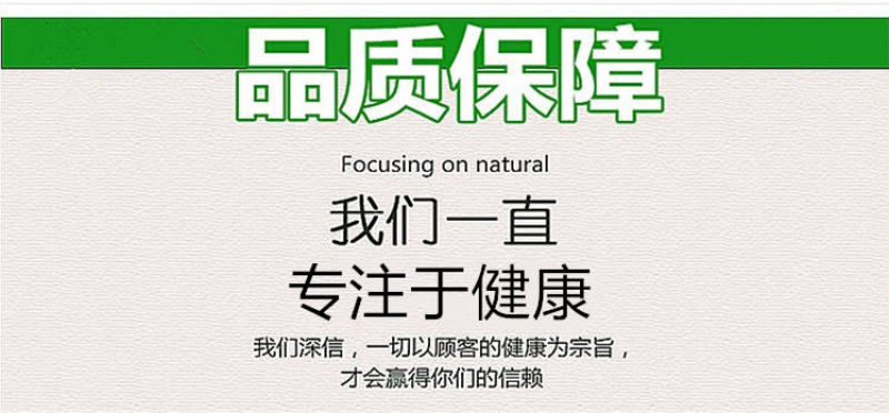 山东特产地瓜干农家自制纯番薯干原味薯片特价零食小吃包邮