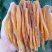 山东特产地瓜干农家自制纯番薯干原味薯片特价零食小吃包邮