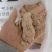 厂家直销小米糠，小米油糠，大量出售，价格美丽