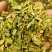 铁树叶中药冷背品种货好纯干要多优惠不满意可以退换货