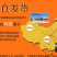 【一件代发】北漠果业新疆特产吐鲁番黑加仑葡萄干黑提干袋装