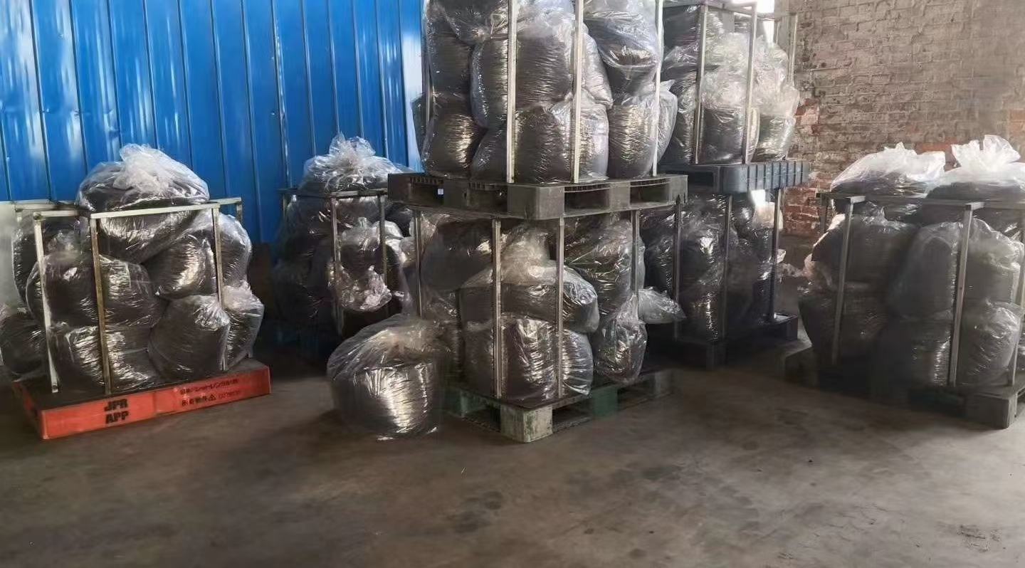 蓝莓叶黄素成分对比图