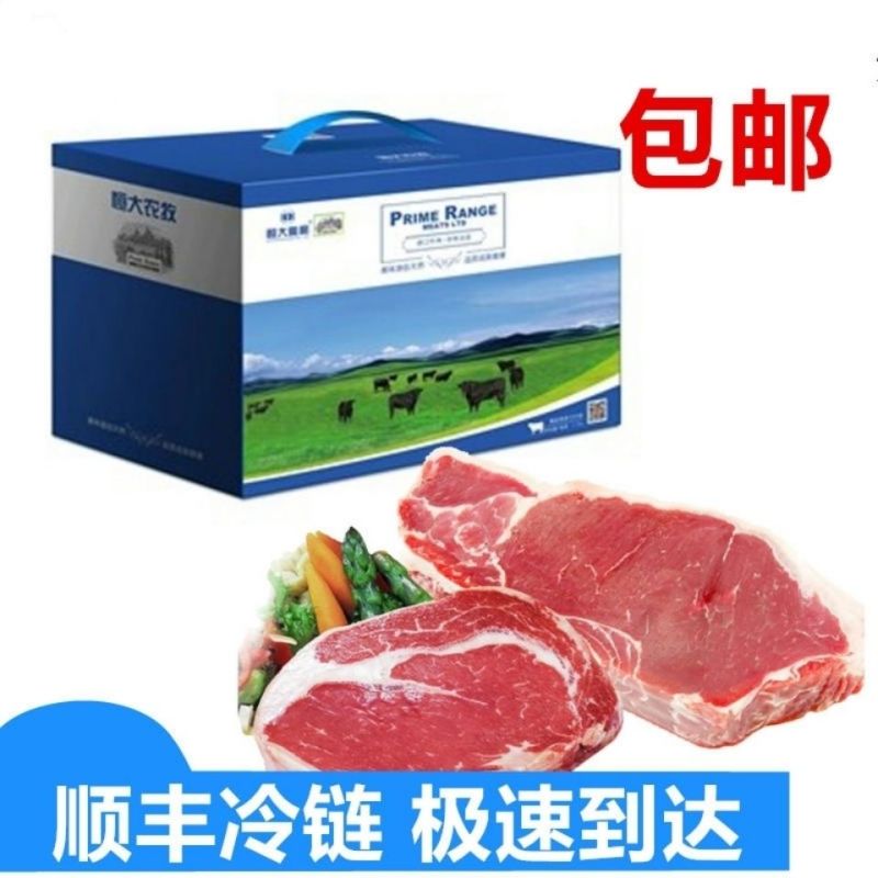 羊腿带骨羊腿肉生羊肉宁夏盐池滩羊羔羊剔骨新鲜速冻现宰烧烤