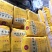 米粉米线鱼粉杂粮米粉五谷渔粉柳州螺蛳粉