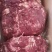 清真牛脖肉块整手续齐全
