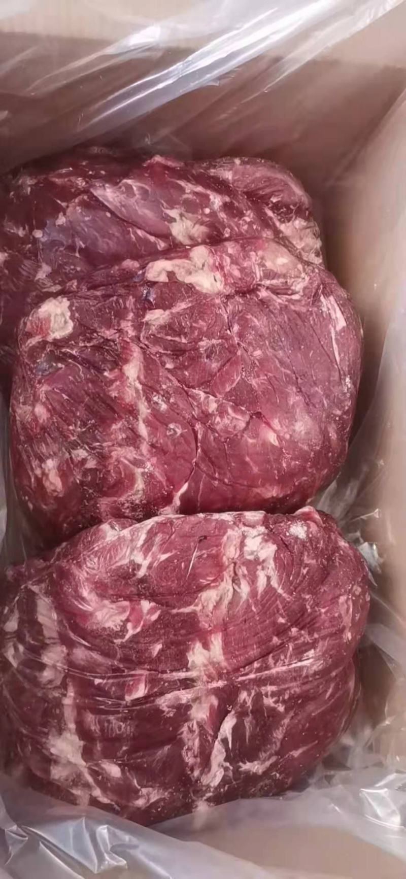 清真牛脖肉块整手续齐全