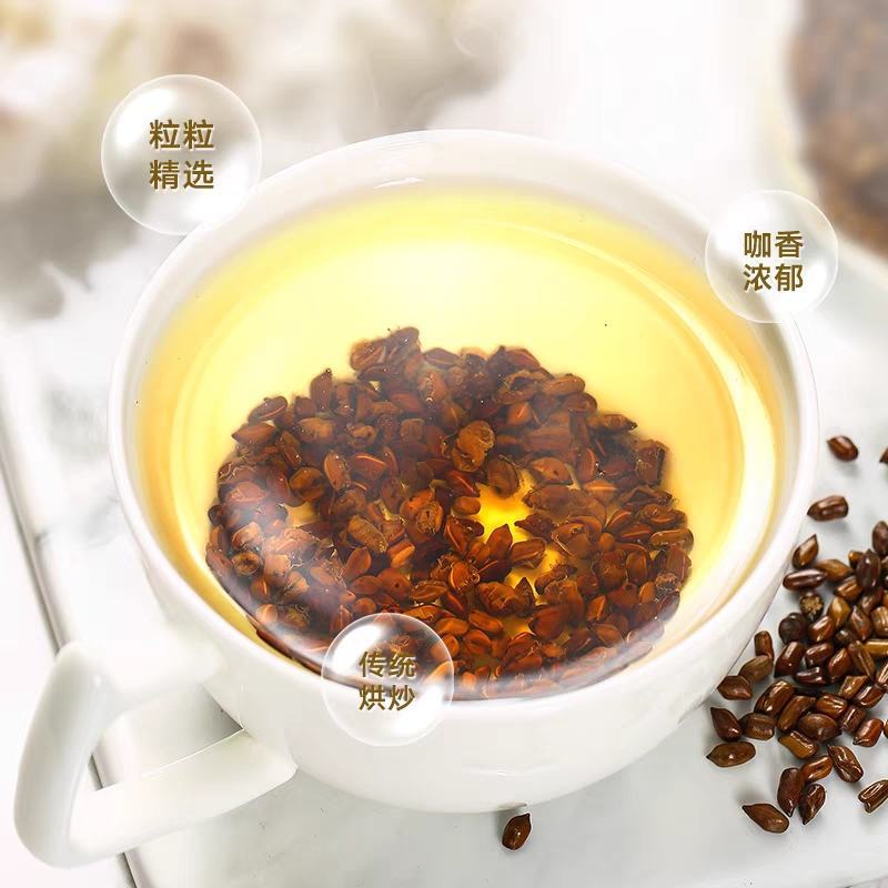 【1公斤起发】决明子药用各种规格中药材批发零售