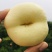 山东蒙阴正宗奶油蟠桃白油蟠桃白玉蟠桃蟠桃水果一件代发