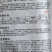 高产进口油葵种子矮颗大头抗倒伏能力强盘发籽实