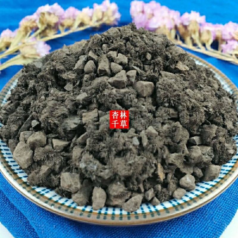 中药材磁石磁石粉生磁石玄石吸针石包邮