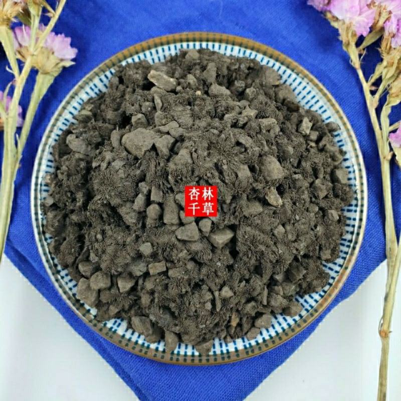 中药材磁石磁石粉生磁石玄石吸针石包邮